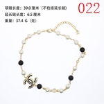 激安シャネルアクセサリーコピー